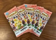 あつまれ どうぶつの森 amiiboカード 第4弾　5パック