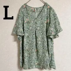 Item thumbnail for item e2462995-8f15-4b5c-b690-cadec0dc5d60