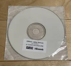 特典 CENJU cakez (bonus) 1曲 down north