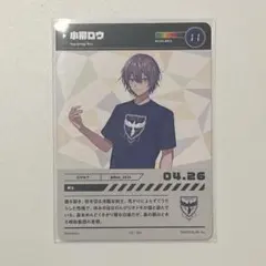 小柳ロウ にじフェス2023 コレカ MECHATU-A にじさんじ