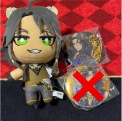 ツイステ ナムコ限定 缶バッジ ともぬい ぬいぐるみ レオナ