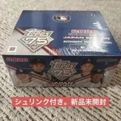 スーパーボウル プログラム8冊セット　23〜30回公式プログラム スーパーボウル プログラム8冊セット 23〜30回公式プログラム | Mercari
