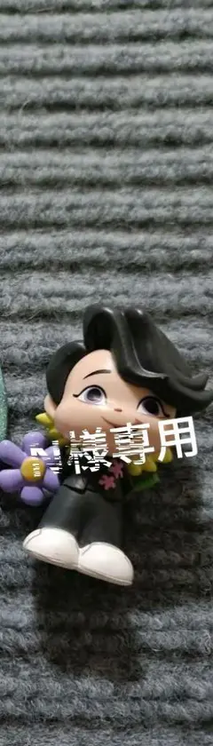 ミセス フィヨルド ランダムガチャ 大森元貴