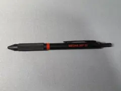 【合馬】廃盤 廃番シャーペン まとめ売り 筆記具まとめ売り シャーペン ボールペン 廃番 廃盤 カスタム - メルカリ