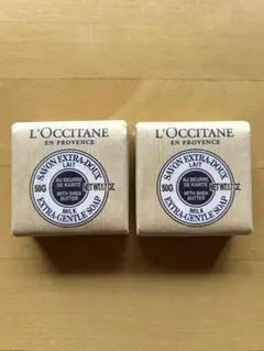 ★新品・未使用★ L’OCCITANE ロクシタン バターソープ（化粧石けん）