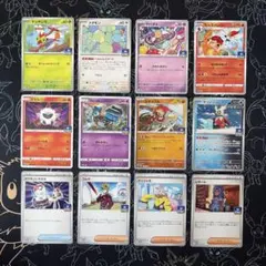 ポケカ ジムプロモ まとめ売り①