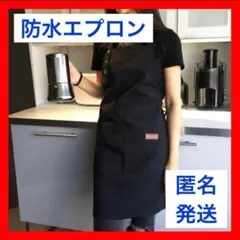 新品未使用】多機能 バイカラーエプロン canowa （カノワ） - メルカリ