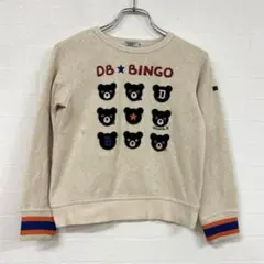 581 DOUBLE.B クマ刺繍トレーナー 130のサムネイル