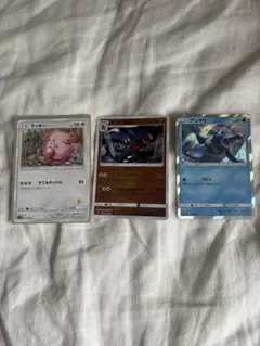 ポケモンカード ラッキー ガブリアス アシマリ まとめ売り セット