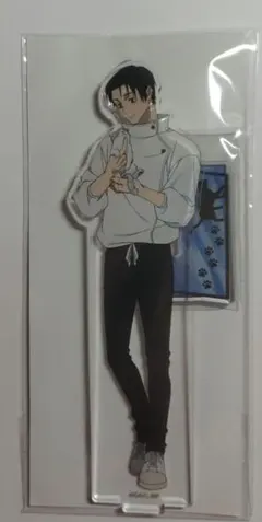 呪術廻戦 × まねきねこ コラボ 乙骨憂太 アクリルスタンド - メルカリ