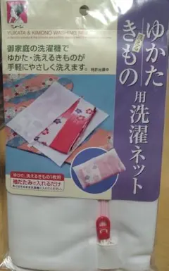 Item thumbnail for item 0b9b7181-c353-4a21-b5d9-ed07e180fcf6