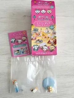 ちいかわ飯店 ミニフィギュアコレクション ⑦ ハチワレの台湾カステラ