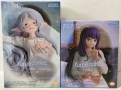 Yumemirize フリーレン・フェルン　一眠りフィギュア 2体セット