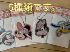 2022年ディズニーハッピーくじ