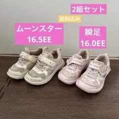 Item thumbnail for item 8165605c-8ca9-4499-99cf-f1878281427c