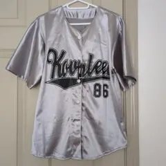 Item thumbnail for item 0c9d45b6-2e4e-40ee-90fe-2519c7c10fbc