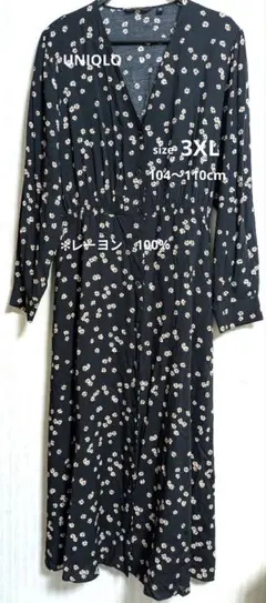 UNIQLO　レディース　プリントVネックフレアワンピース　3XL ブラック