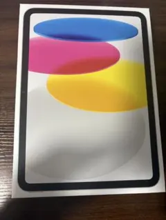 iPad第10世代の箱 お金がないです助けて