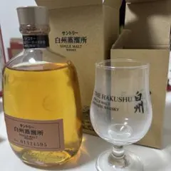 산토리 백주 증류소 백주 300ml 글라스 세트 증류소 한정