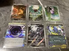 ポケモンカードゲームセット♥︎6枚まとめ売り♥︎ARなど