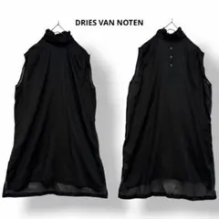 DRIES VAN NOTEN スタンドフリルチュニックワンピース34のサムネイル