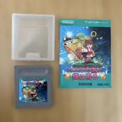 Item thumbnail for item be73f7fc-363f-4295-9a40-926d88cc8a4c