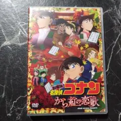 三義様 リクエスト 2点 まとめ商品