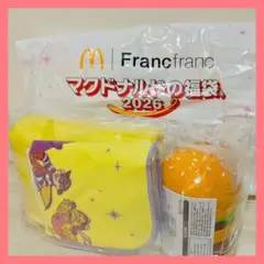 マクドナルド福袋 2026 ２個セット グッズのみ