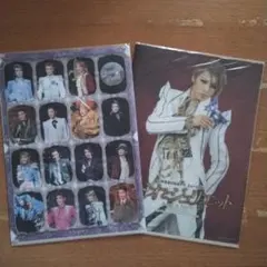 2025年最新】凰稀かなめの人気アイテム - メルカリ