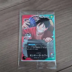 ワンピース　一番くじ　ルフィ　プロモ　カード