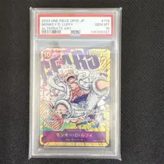 2026年最新】ルフィ ニカ psa10の人気アイテム - メルカリ