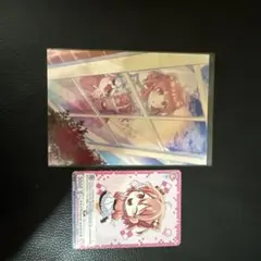 ♡*。様専用