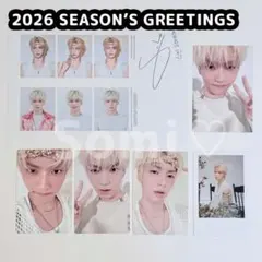 スビン TXT 2026 シーグリ トレカ ID 特典