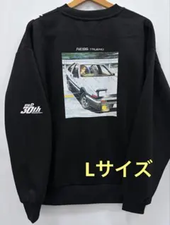 頭文字d スウェット