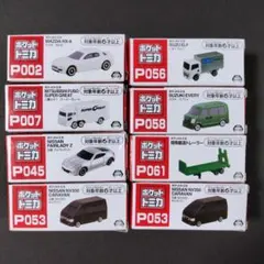 2025年最新】TOMICA ミニカーの人気アイテム - メルカリ