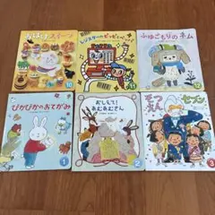 絵本 12巻セット おはなしスイーツ など