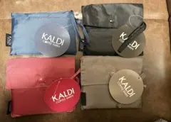 KALDI カルディ エコバッグ 4点セット