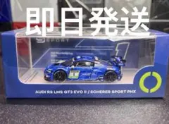 MINI GTリバティウォーク 東京オートサロン2026 限定 3台 ケースのみ