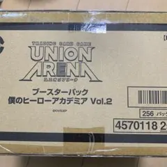 未開封1カートンUNION ARENA 僕のヒーローアカデミア Vol.2 Amazon.co.jp: バンダイ (BANDAI) UNION ARENA ブースターパック 僕の