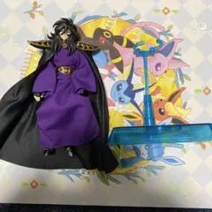 Item thumbnail for item 7896fb26-2c01-4573-b137-d6e320098219