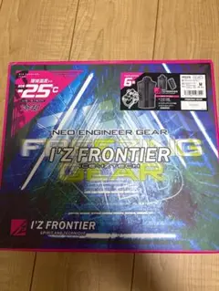 アイズフロンティアペルチェベスト6個最終値下げ‼️