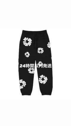 denim tears スウェットパンツM