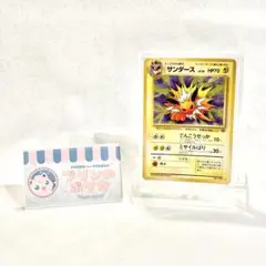 《BOX争奪ゲリラ‼︎》旧裏　レアキラホロ　大人気ブイズ　サンダース‼︎