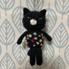 あみぐるみ 黒猫 手編み ハンドメイド ぬいぐるみ 編みぐるみ 編みぐるみ猫 黒猫 あみぐるみ