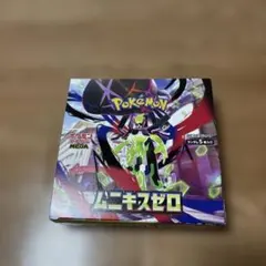 ポケモンカードゲーム MEGA 拡張パック ムニキスゼロ　1BOX