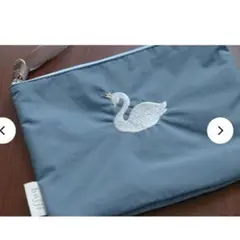 【新品】bojji プレミアム生地のスワン刺繍のコスメ&小物ポーチ