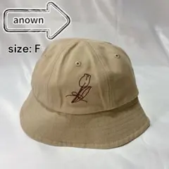 ⭐akikokoko⭐様 リクエスト 4点 まとめ商品