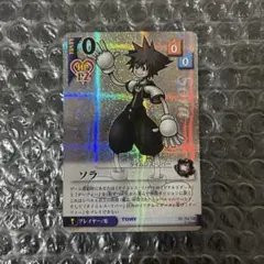 希少 キングダムハーツ TCG ソラ タイムレス・リバー 01/54 SR