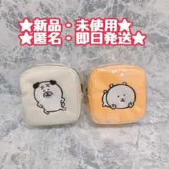 ナガノキャラクターズ　カラビナつき刺繍スクエアミニポーチ　ホワイト　イエロー