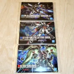 ガンプラパッケージアート3枚セットのサムネイル